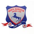 North Bangkok